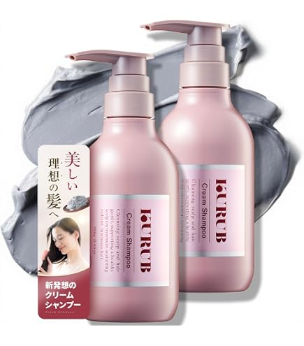 新品♡セレクタージュ アロマシャンプー クロ 3本セット シャンプー Amazon | セレクタージュ アロマシャンプー クロ 1本＆3本セット